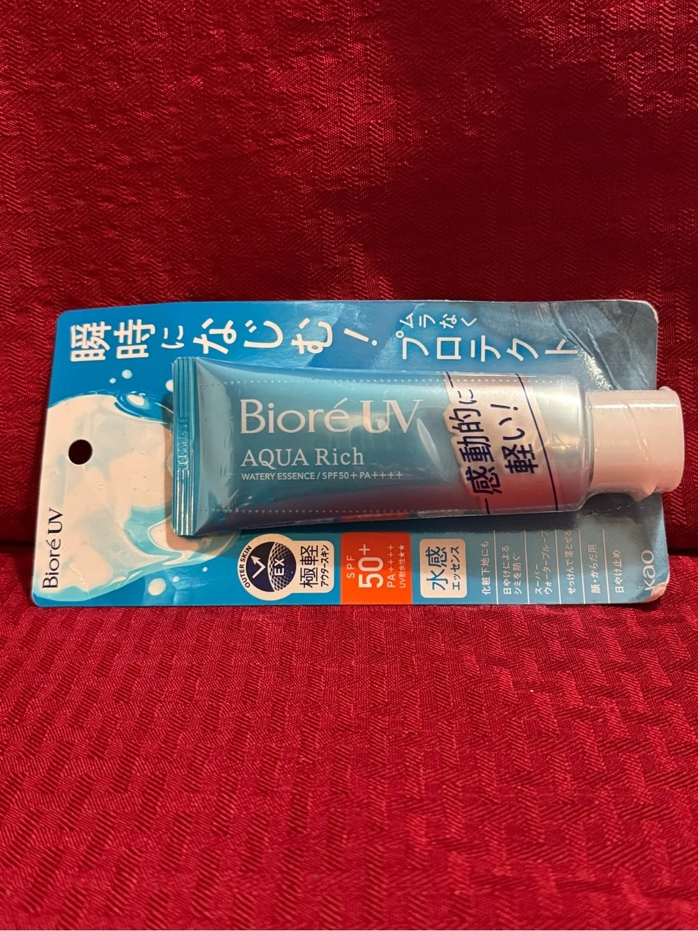Biore UV Aqua Rich Hydrating Sunscreen SPF 50+ - Light Blue